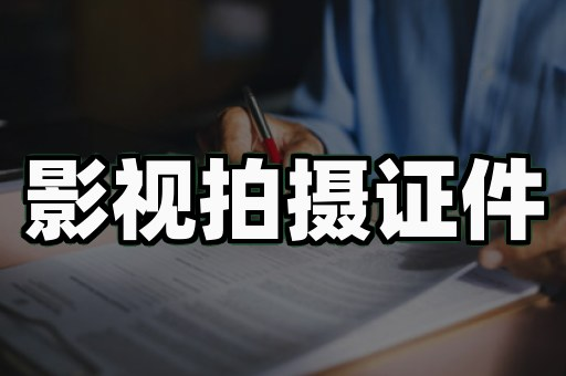 郑州毕业证定制：从假到真的3个真实案例
