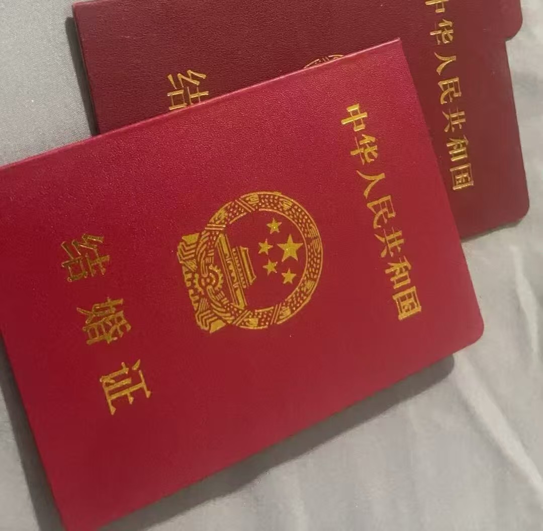 中专学历制作背后的真相,多数人不知道
